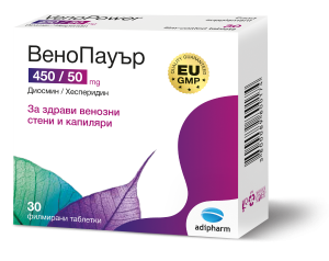 разширени вени - лекарства и лечение